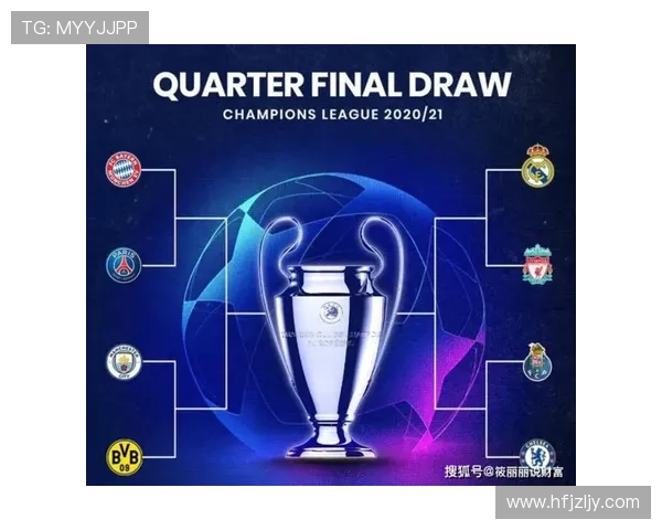 20202021赛季荷甲积分榜分析及各队表现回顾