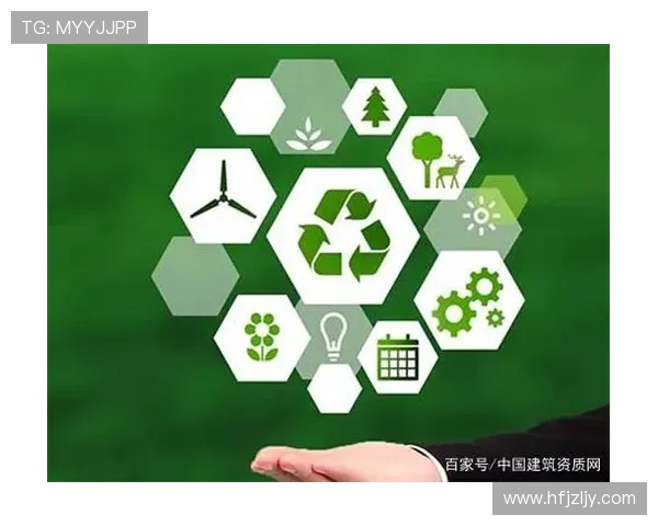 2032年奥运会场馆规划与建设：智能化、绿色可持续发展新趋势解析