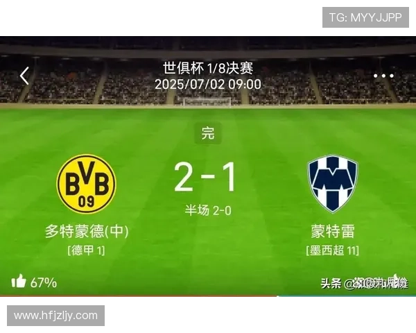 德甲2021赛程正式公布豪门对决频现新赛季看点全面升级 德甲2021赛程正式公布豪门对决频现新赛季看点全面升级