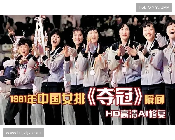 中国女排逆袭战胜强敌 获得世界锦标赛冠军 打破八年冠军荒