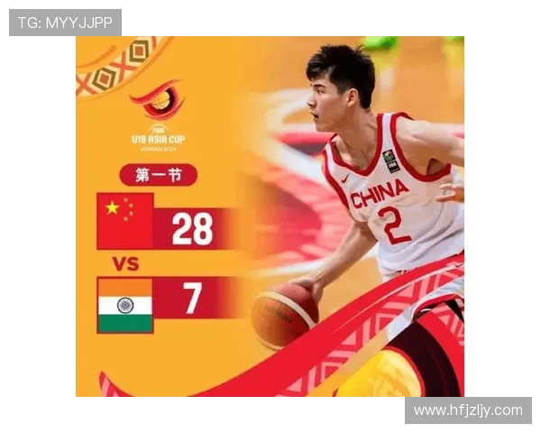 中国男篮力克强敌晋级世界杯八强 高水平表现引发热烈讨论