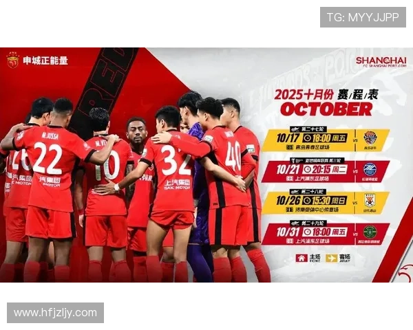 国足逆转取胜亚洲劲旅全场鏖战展现顽强斗志点燃球迷激情