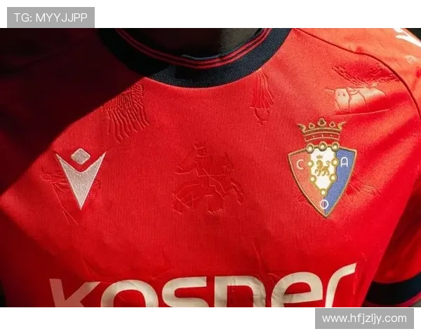 奥萨苏纳俱乐部的历史传承与现代化发展之路探析