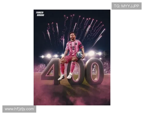 梅西：足坛绝代风华，征战二十载仍风华依旧