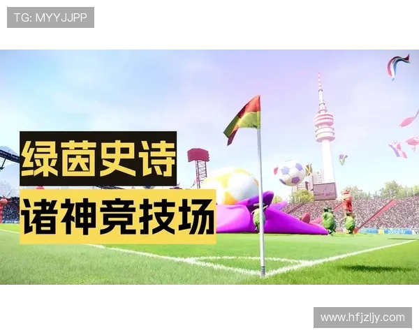 纵览历届世界杯冠军荣光见证绿茵传奇与时代足球风云变迁
