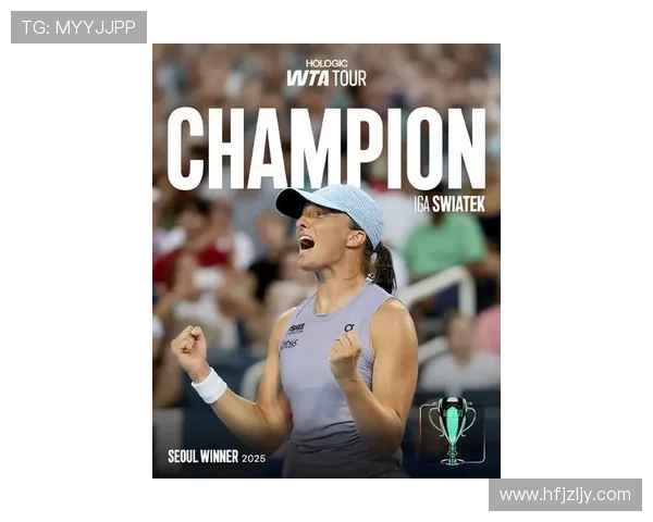 网球赛场激战正酣 新星崭露头角 老将迎来职业生涯新挑战