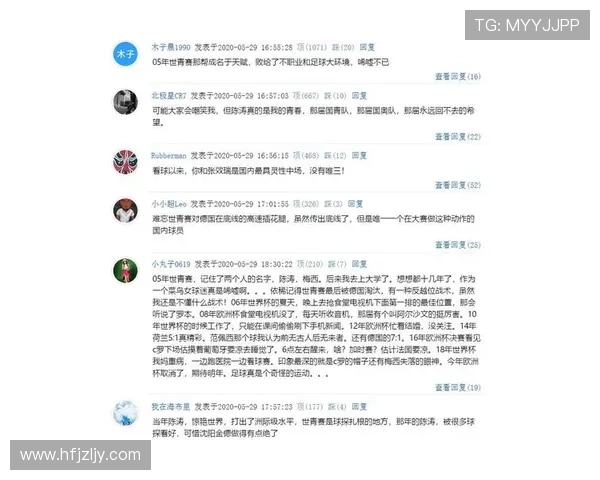 网球赛季迎来重大变革 多项规则调整引发球员与球迷热议