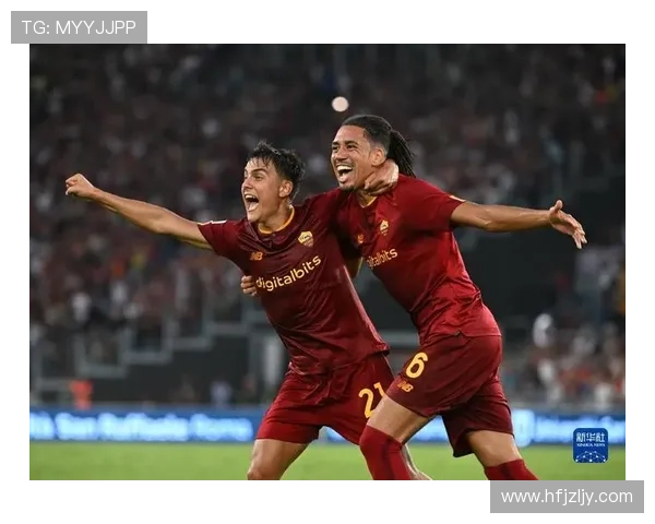 罗马足球俱乐部意甲联赛分红情况分析与影响探讨